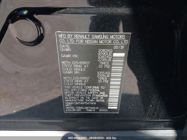 Photo 8 VIN: KNMAT2MT4KP547908 - NISSAN ROGUE 