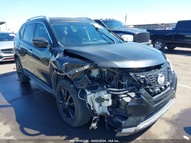 Photo 5 VIN: KNMAT2MT5JP516746 - NISSAN ROGUE 