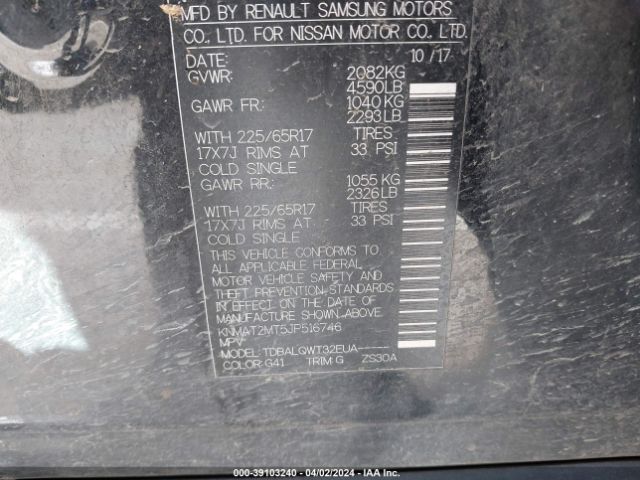 Photo 8 VIN: KNMAT2MT5JP516746 - NISSAN ROGUE 