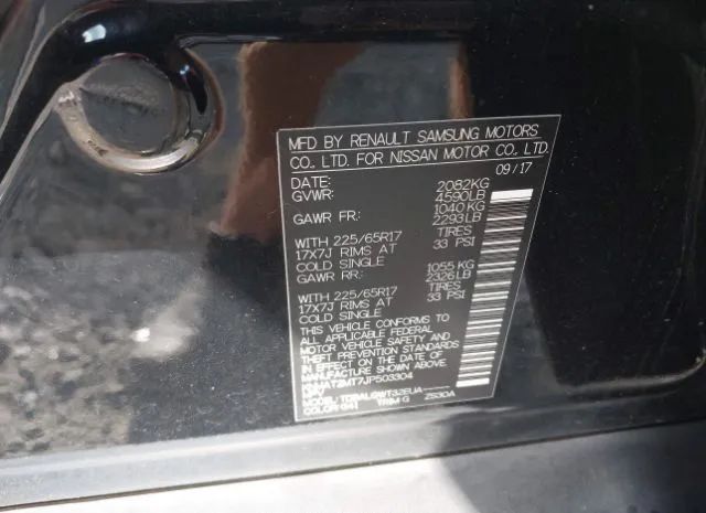 Photo 8 VIN: KNMAT2MT7JP503304 - NISSAN ROGUE 