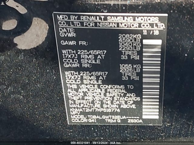 Photo 8 VIN: KNMAT2MT7KP518774 - NISSAN ROGUE 