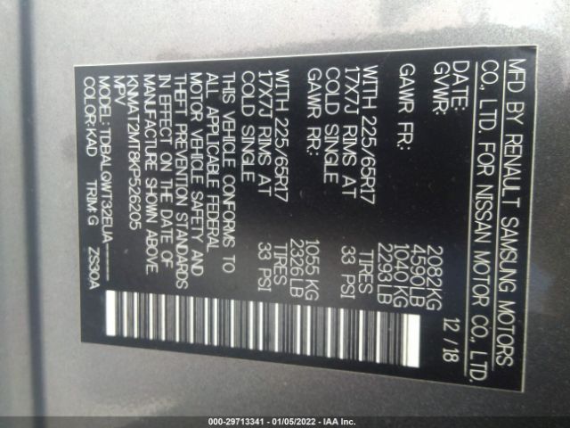 Photo 8 VIN: KNMAT2MT8KP526205 - NISSAN ROGUE 