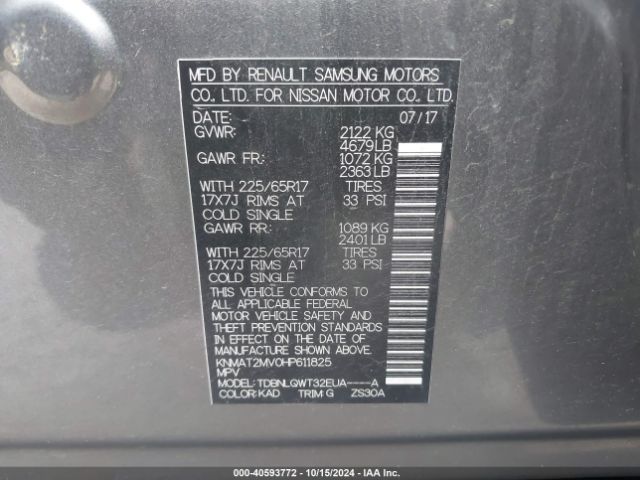 Photo 8 VIN: KNMAT2MV0HP611825 - NISSAN ROGUE 