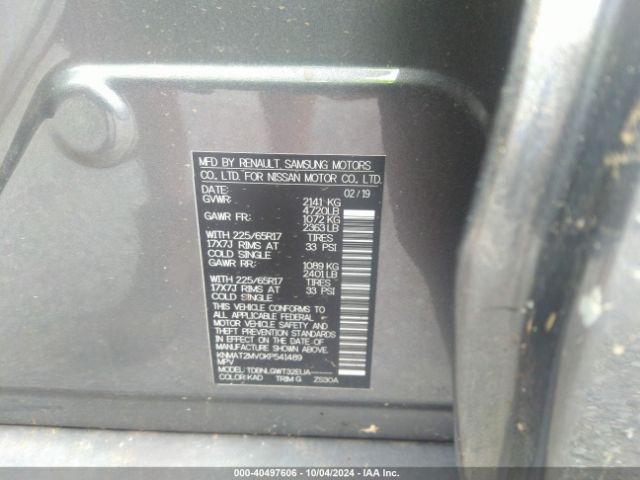 Photo 8 VIN: KNMAT2MV0KP541489 - NISSAN ROGUE 