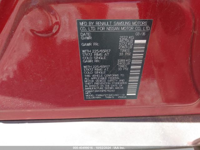 Photo 8 VIN: KNMAT2MV1GP678240 - NISSAN ROGUE 