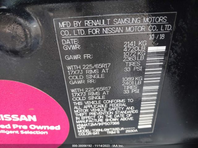 Photo 8 VIN: KNMAT2MV1KP507366 - NISSAN ROGUE 