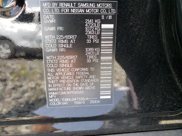 Photo 9 VIN: KNMAT2MV1KP516343 - NISSAN ROGUE S 