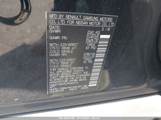 Photo 8 VIN: KNMAT2MV1LP530275 - NISSAN ROGUE 