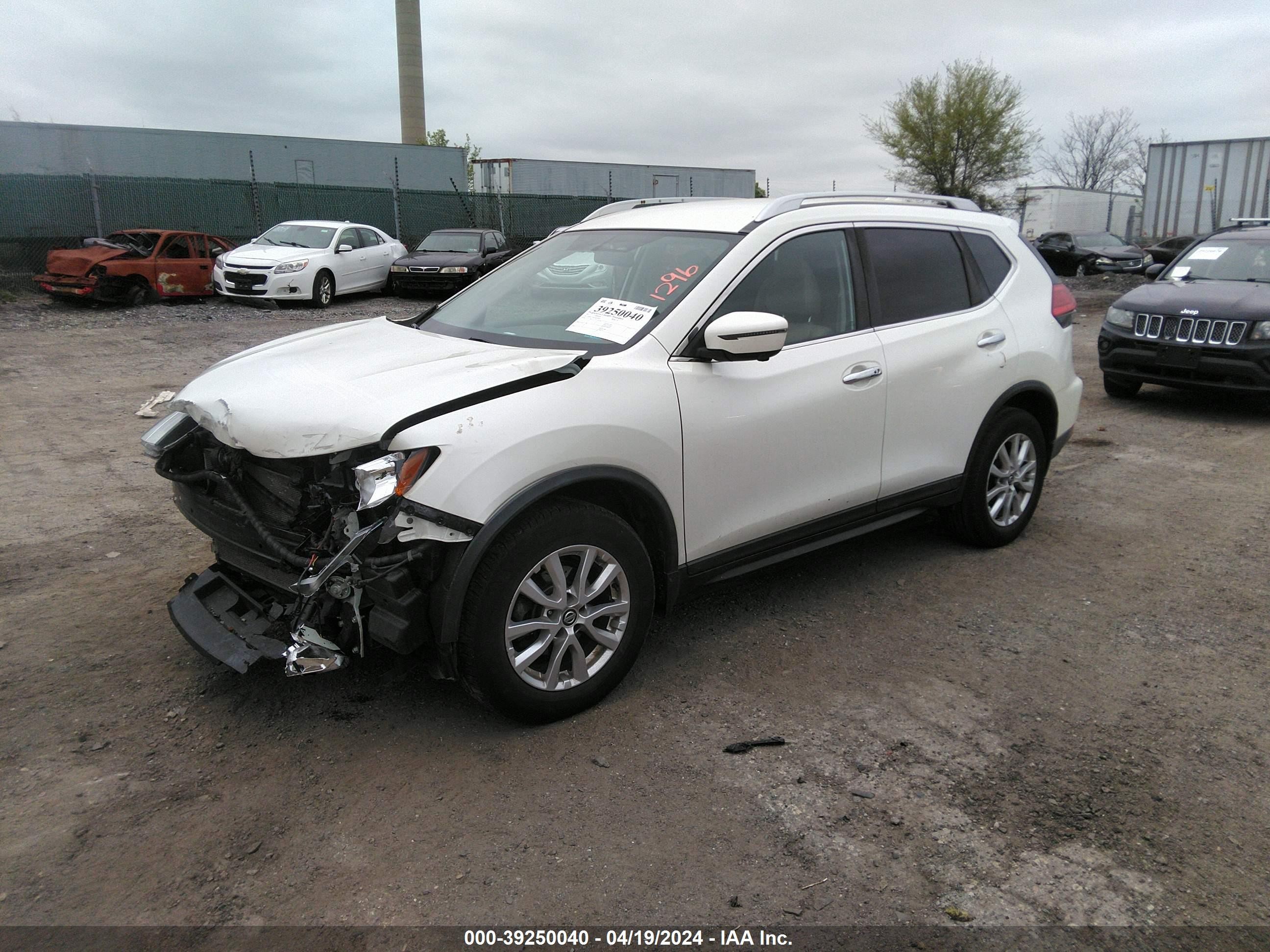 Photo 1 VIN: KNMAT2MV2HP539543 - NISSAN ROGUE 