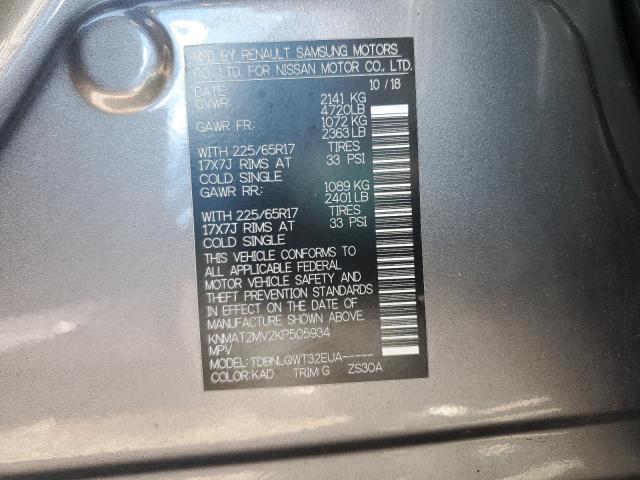 Photo 9 VIN: KNMAT2MV2KP505934 - NISSAN ROGUE S 