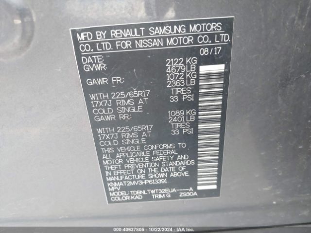 Photo 8 VIN: KNMAT2MV3HP613391 - NISSAN ROGUE 