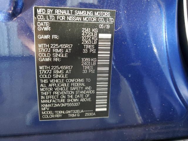 Photo 13 VIN: KNMAT2MV3KP555337 - NISSAN ROGUE 