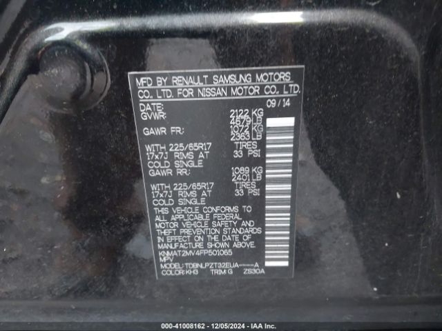 Photo 8 VIN: KNMAT2MV4FP501065 - NISSAN ROGUE 