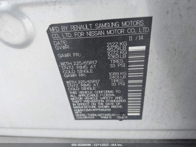 Photo 8 VIN: KNMAT2MV4FP516259 - NISSAN ROGUE 