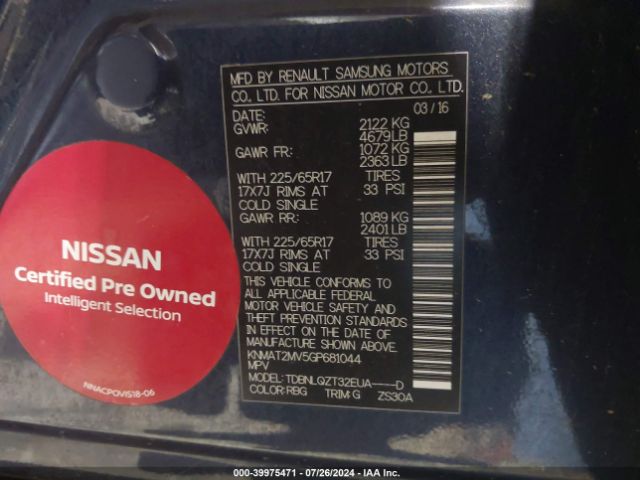 Photo 8 VIN: KNMAT2MV5GP681044 - NISSAN ROGUE 