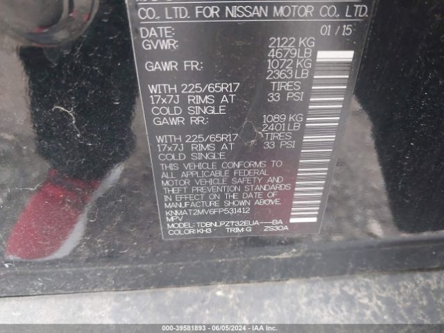 Photo 8 VIN: KNMAT2MV6FP531412 - NISSAN ROGUE 