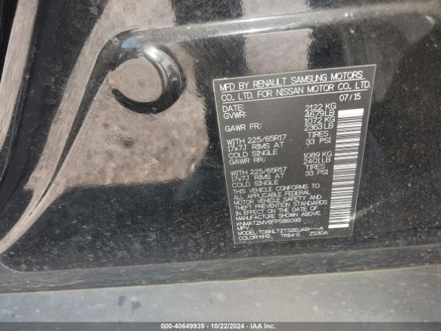 Photo 8 VIN: KNMAT2MV6FP586099 - NISSAN ROGUE 