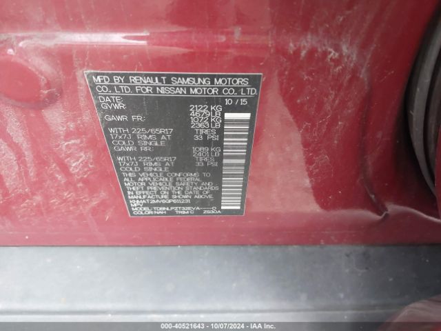 Photo 8 VIN: KNMAT2MV6GP611231 - NISSAN ROGUE 