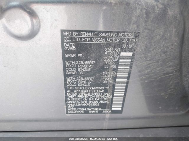 Photo 8 VIN: KNMAT2MV6KP543523 - NISSAN ROGUE 