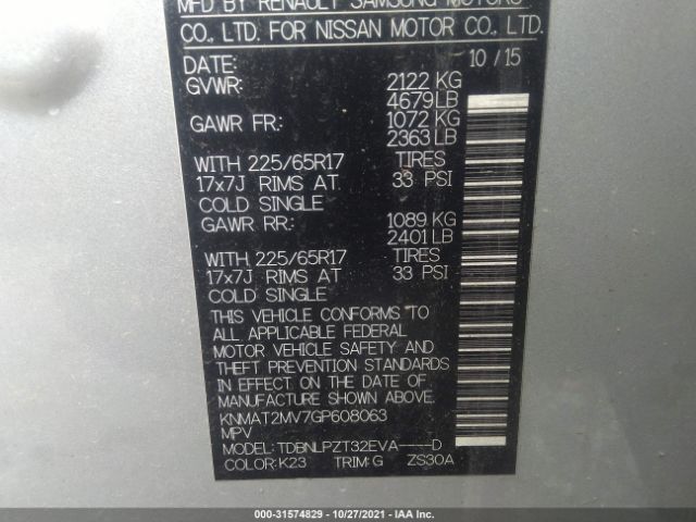 Photo 8 VIN: KNMAT2MV7GP608063 - NISSAN ROGUE 