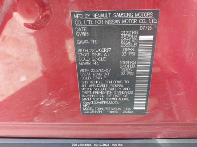 Photo 8 VIN: KNMAT2MV8FP583074 - NISSAN ROGUE 