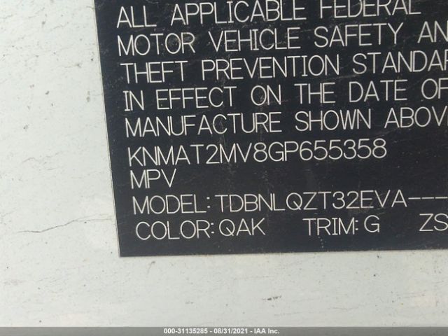 Photo 8 VIN: KNMAT2MV8GP655358 - NISSAN ROGUE 