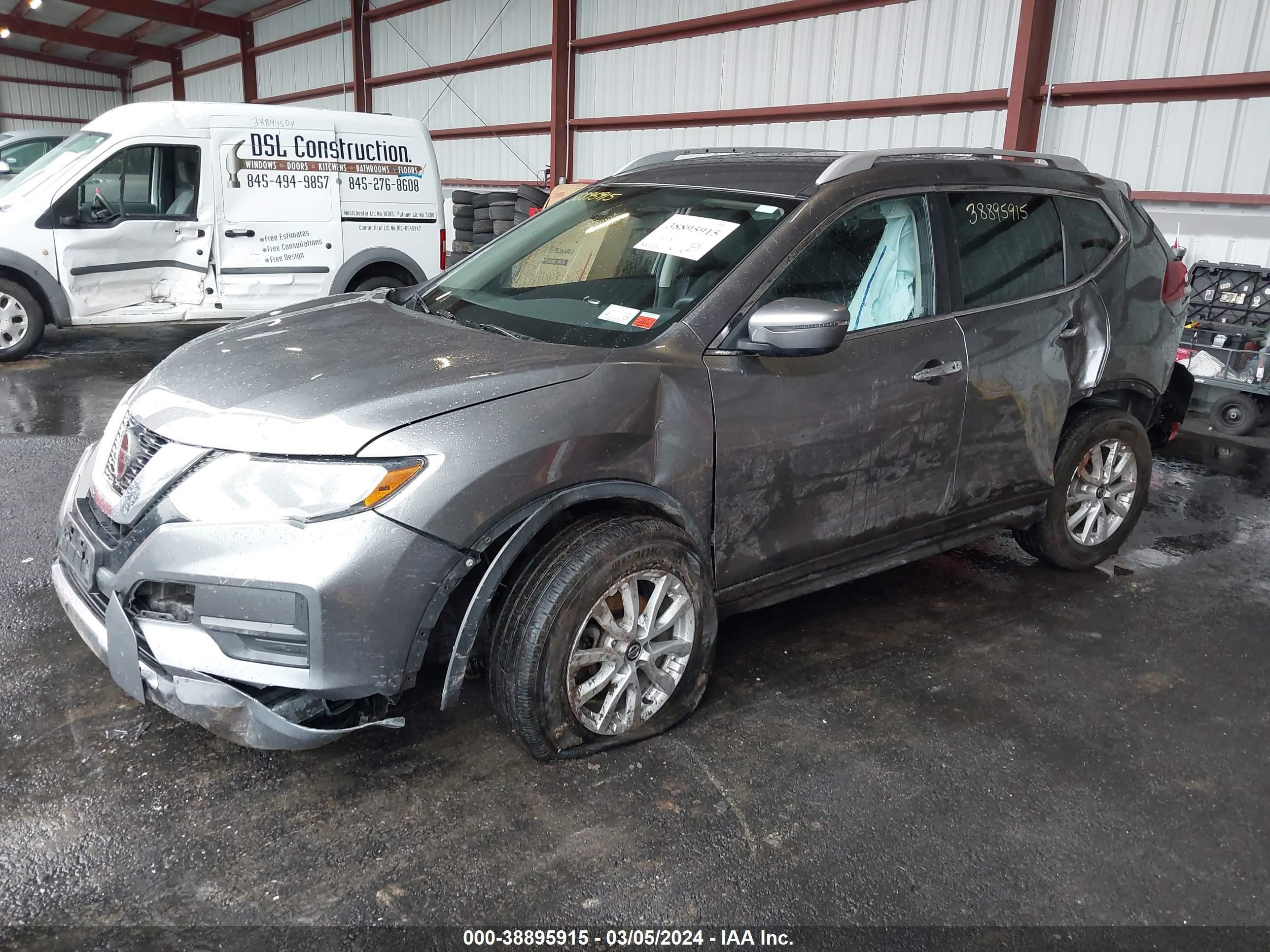 Photo 1 VIN: KNMAT2MV8LP533612 - NISSAN ROGUE 