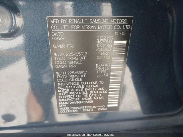 Photo 8 VIN: KNMAT2MV9GP615399 - NISSAN ROGUE 