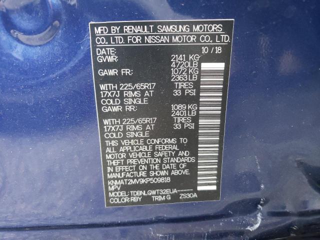 Photo 12 VIN: KNMAT2MV9KP509818 - NISSAN ROGUE 