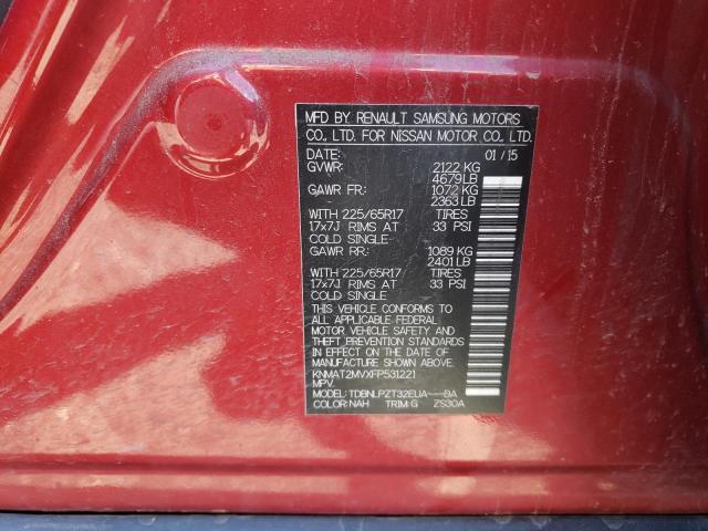 Photo 9 VIN: KNMAT2MVXFP531221 - NISSAN ROGUE S 