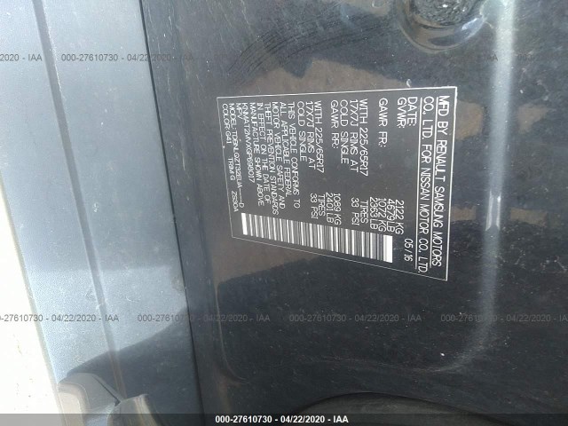 Photo 8 VIN: KNMAT2MVXGP698017 - NISSAN ROGUE 