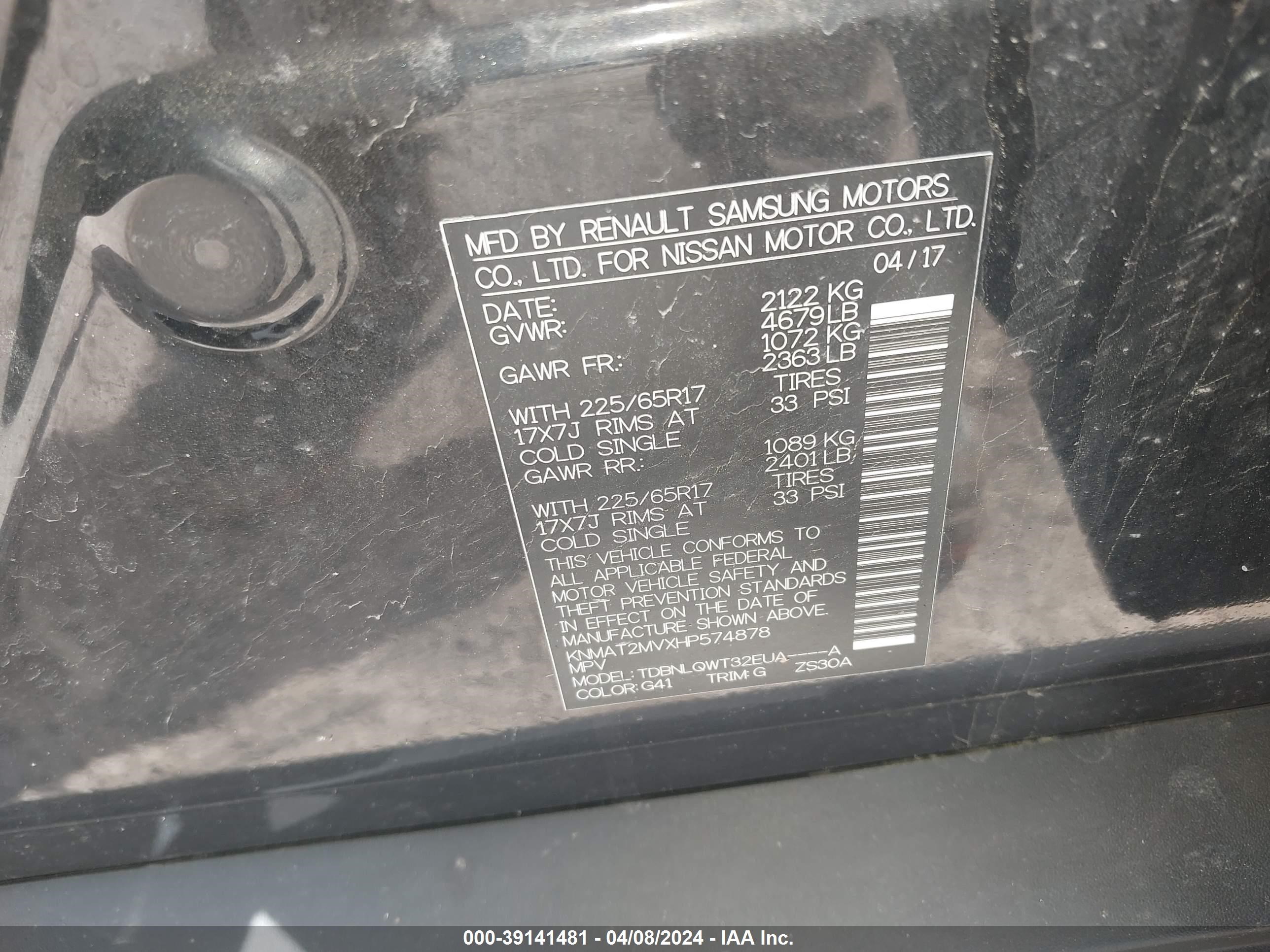 Photo 8 VIN: KNMAT2MVXHP574878 - NISSAN ROGUE 