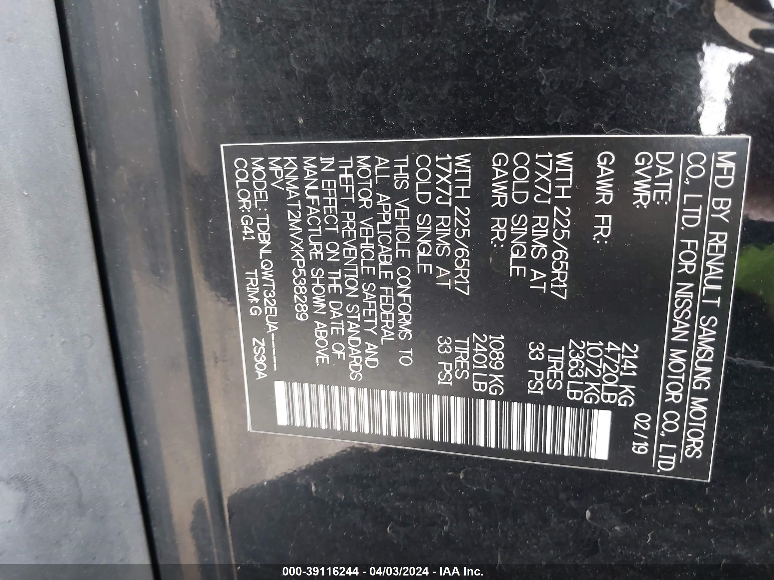 Photo 8 VIN: KNMAT2MVXKP538289 - NISSAN ROGUE 