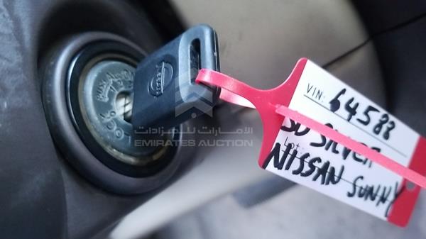 Photo 4 VIN: KNMCC42H08P664588 - NISSAN SUNNY 