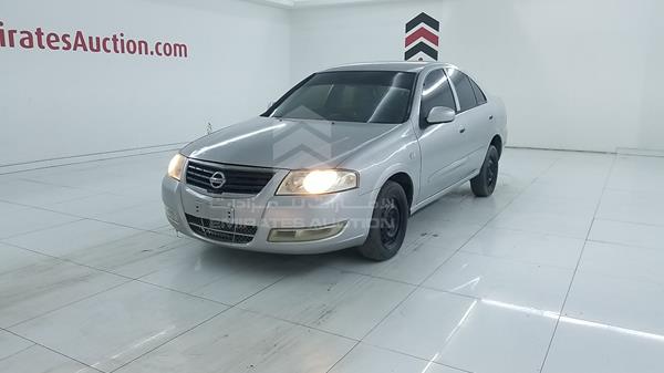 Photo 5 VIN: KNMCC42H08P664588 - NISSAN SUNNY 