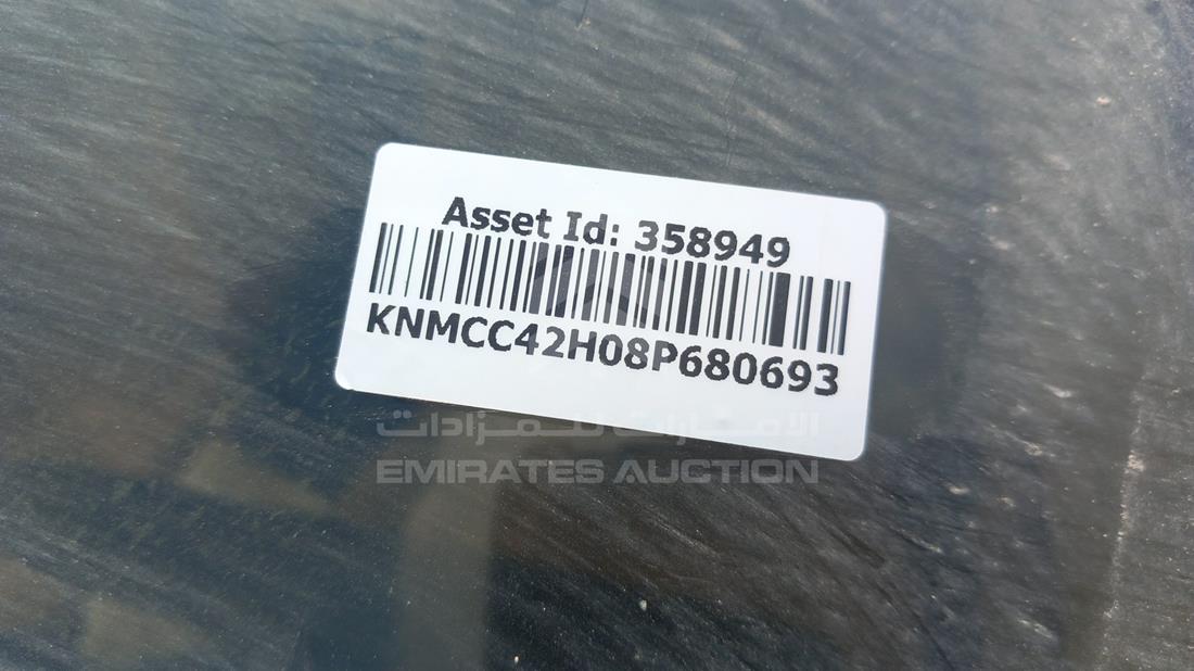 Photo 26 VIN: KNMCC42H08P680693 - NISSAN SUNNY 