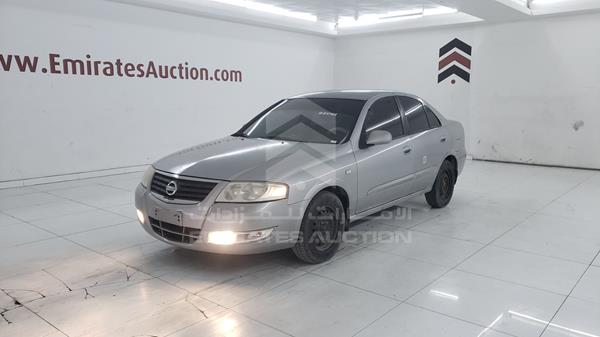 Photo 5 VIN: KNMCC42H09P738481 - NISSAN SUNNY 