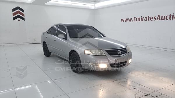 Photo 9 VIN: KNMCC42H09P738481 - NISSAN SUNNY 