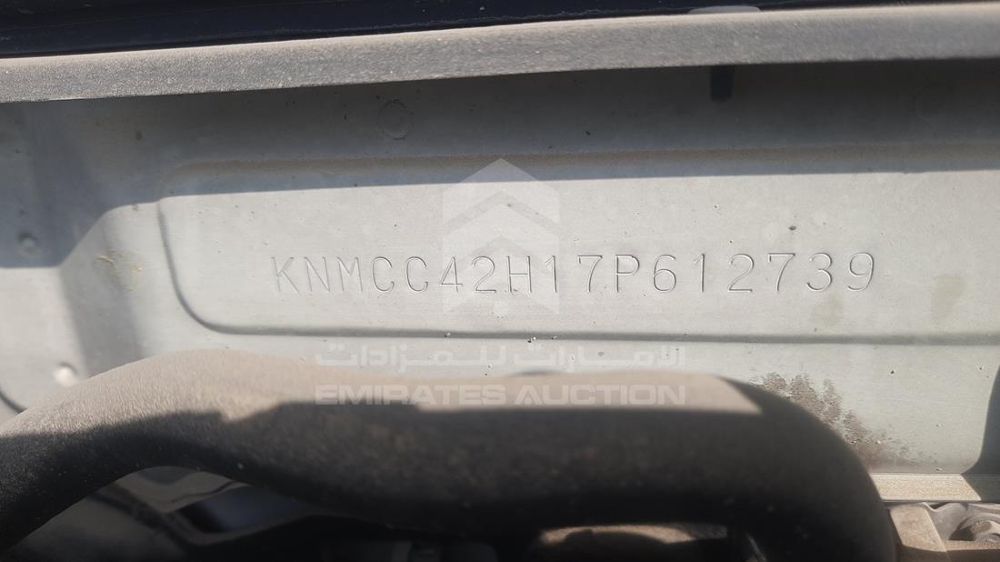 Photo 1 VIN: KNMCC42H17P612739 - NISSAN SUNNY 