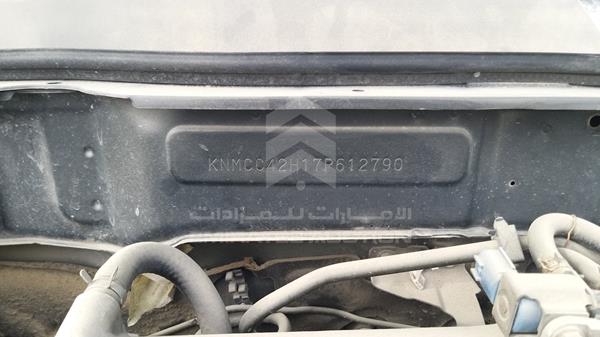 Photo 2 VIN: KNMCC42H17P612790 - NISSAN SUNNY 