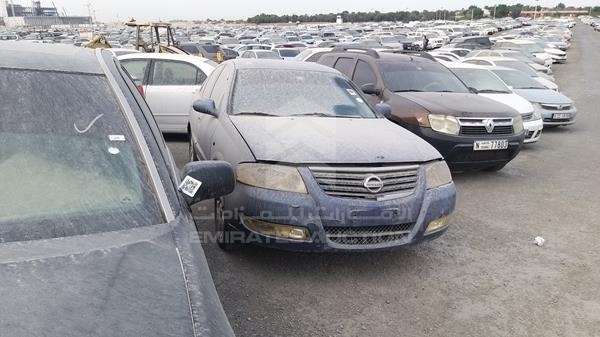 Photo 9 VIN: KNMCC42H17P612790 - NISSAN SUNNY 