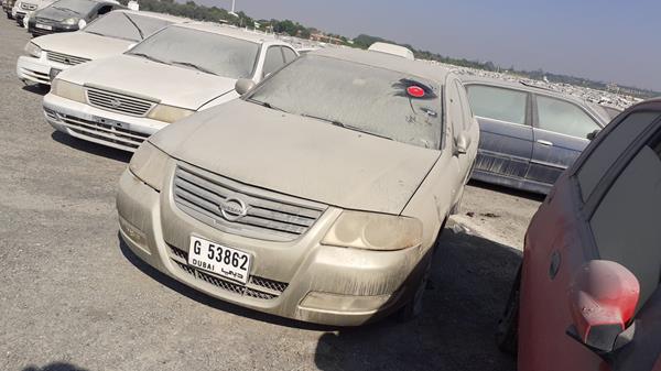 Photo 3 VIN: KNMCC42H17P641027 - NISSAN SUNNY 