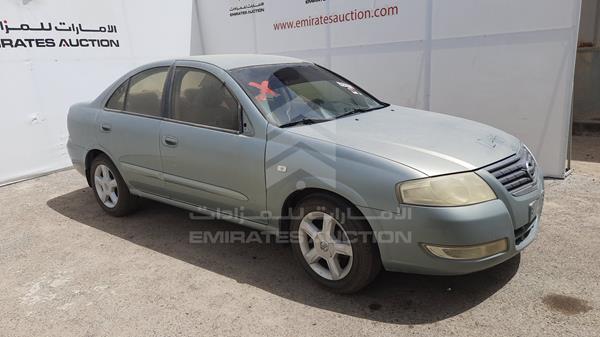 Photo 9 VIN: KNMCC42H18P697356 - NISSAN SUNNY 