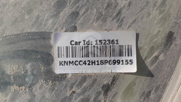 Photo 23 VIN: KNMCC42H18P699155 - NISSAN SUNNY 