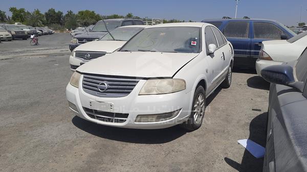 Photo 5 VIN: KNMCC42H1BP826008 - NISSAN SUNNY 