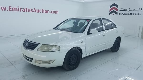 Photo 4 VIN: KNMCC42H1BP841267 - NISSAN SUNNY 