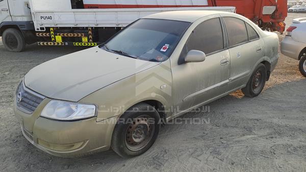 Photo 5 VIN: KNMCC42H28P668741 - NISSAN SUNNY 