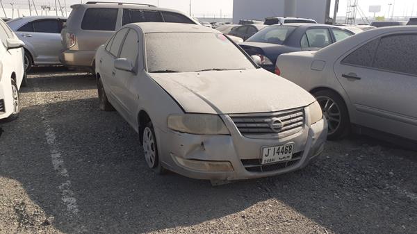 Photo 7 VIN: KNMCC42H28P670893 - NISSAN SUNNY 