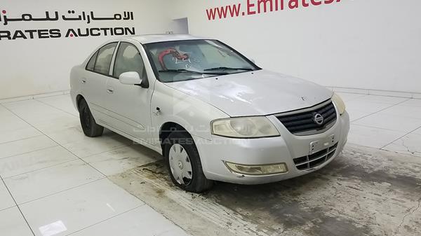 Photo 6 VIN: KNMCC42H38P675391 - NISSAN SUNNY 