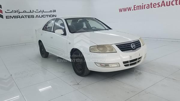 Photo 8 VIN: KNMCC42H3BP842534 - NISSAN SUNNY 